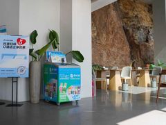 -瑜上·山食小馆