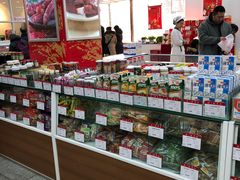 -北京稻香村(通州领展广场店)
