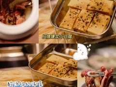 -小肚皮饮食店