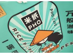 -米纸越南小馆(金鹰世界店)