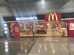 -麦当劳(火车北站餐厅)
