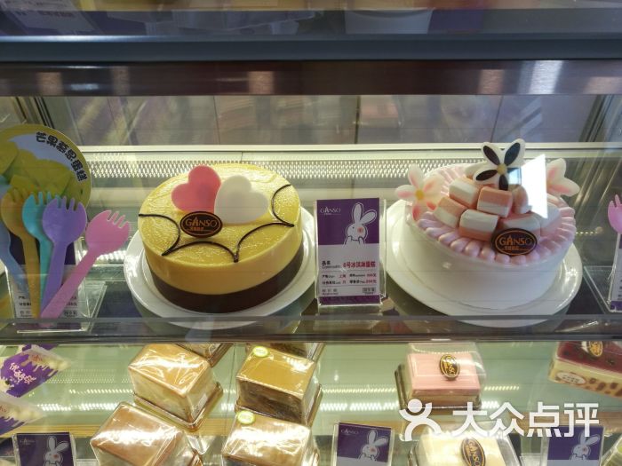 香榭丽舍(春潮店)-图片-无锡美食-大众点评网