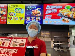 -永和大王(龙德广场店)