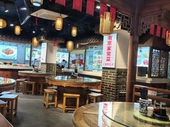-老城南.鸭血粉丝汤(夫子庙店)