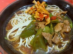 -马记粉店(五一东村店)