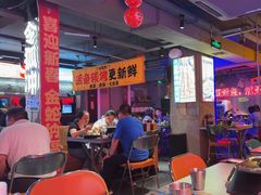 -令狐冲·炭烤活鱼(宝龙店)