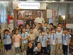 -宾果蒙特梭利托育儿童之家幼儿园(爱琴海店)