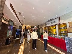 -凤凰楼酒家·粤宴点心(华强北店)