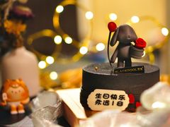 -黑池口感烘焙·生日蛋糕(坂田店)