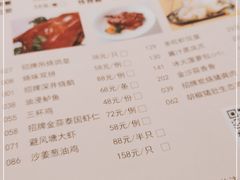 -多多旺港式茶餐厅(新区店)