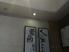 -在蒙自过桥米线