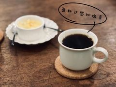 焦糖布丁-月球咖啡retro