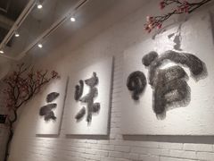 -云味馆过桥米线(皇庭广场店)
