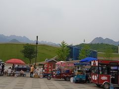 -百里峡七彩艺术小镇