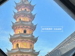 -吴作人艺术馆