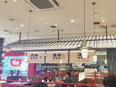 -侃爷南门铜锅涮肉