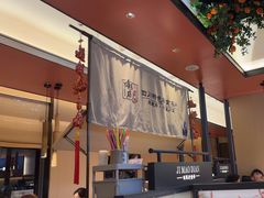 -将军府·鸡毛店(武侯祠店)