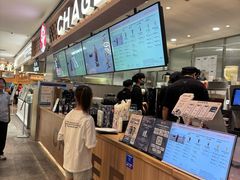 -霸王茶姬(上海静安大悦城店)
