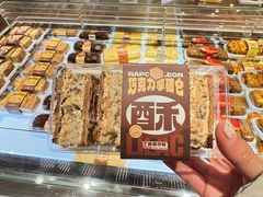 -丁香西饼屋(桂林路店)