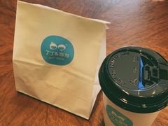 -丁丁&当当牦牛酸奶·酥油面包(官门口店)