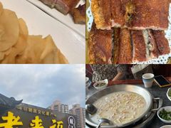 -老来福·非遗酸汤兔(凯旋路店)