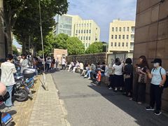 -上海市曹杨职业技术学校