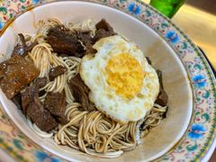 -金杨拉面王小吃面馆·牛三宝面·红烧牛肉粉
