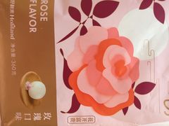 -好利来(红旗万达店)