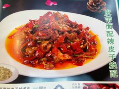 -西域美食(西直门南小街店)