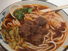 -鑫花溪牛肉米粉(凤凰街创始总店)