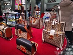 -戴高乐机场免税店(BuY PARIS DUTY FREE)