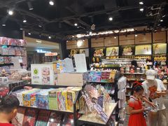 -潮品挚尚(龙湖长楹天街店)