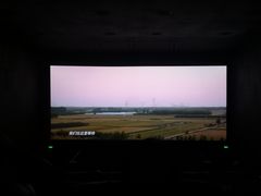 -CGV星星影城(颐堤港ScreenX店)