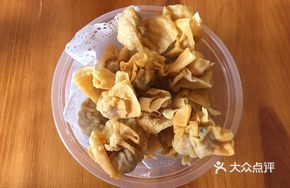 Award-winning Fried Wonton