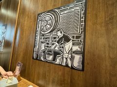 -大盐帮川菜馆(长楹天街店)