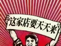 -北京盘古七星酒店