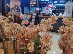-鱼籽村秘制拌饭(崇文门店)
