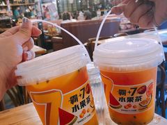 霸7水果茶-7分甜(万象城店)
