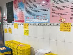 -老袁家蜜桃农场·阳山水蜜桃