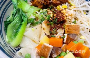 Oil-Poured Meat Sauce Noodles