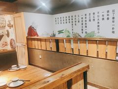 -吕氏疙瘩汤·私家菜馆(慈云寺店)