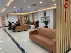 -西安大兴医院