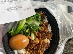-大三元台湾鲁肉饭(沙井新桥店)
