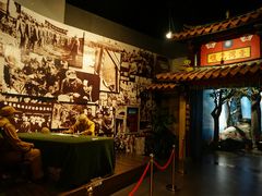 -中国闽台缘博物馆