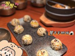 -春熙台韩国料理·章鱼肥牛(西丽店)