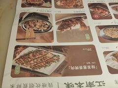 -绿茶餐厅(西单老佛爷店)
