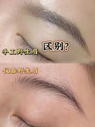 -DR·Z 科技护肤中心