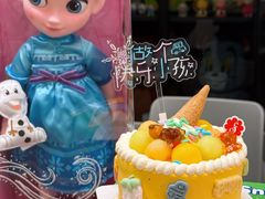 -花花卷卷·鲜食蛋糕(泉屋店)