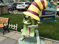 -家缘大酒店(新天地不夜城店)