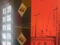 -美玲骨汤牛肉面(未来广场店)